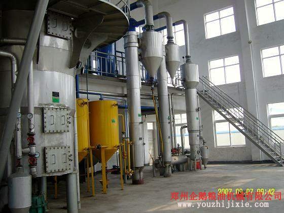 企鹅厂家的成套浸出设备 10-500T/D成套浸出工程设备(图1) 企鹅厂家的成套浸出设备 10-500T/D成套浸出工程设备(图1)