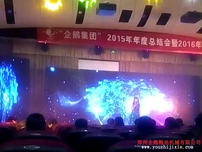 唯美画面