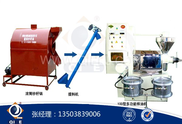 油脂设备之食用油精炼设备生产线 生产食用油前景广阔(图1) 油脂设备之食用油精炼设备生产线 生产食用油前景广阔(图1)