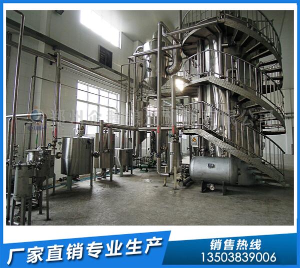 企鹅油脂机械设备,绿色榨油行业的黑马(图1) 油脂机械设备