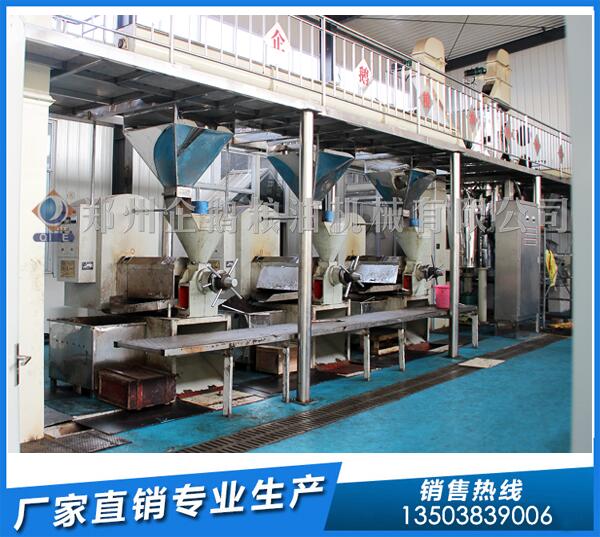 湖南茶籽油生产线多少钱一套?企鹅油脂设备更划算(图1) 茶籽油生产线