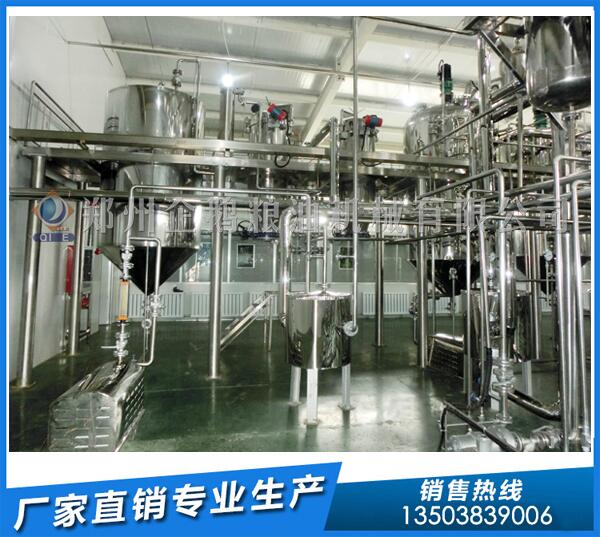 10T/D水飞蓟籽榨油生产线,企鹅2T/D精炼油设备(图1) 精炼油设备