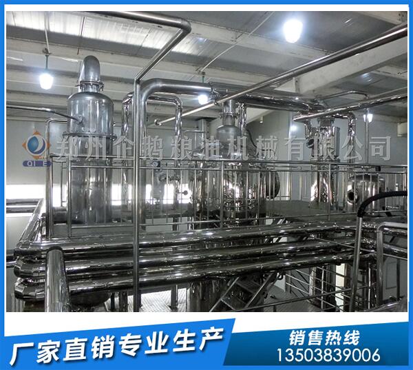 经得起考验的油脂设备,尽在企鹅油脂机械厂家(图1) 油脂机械