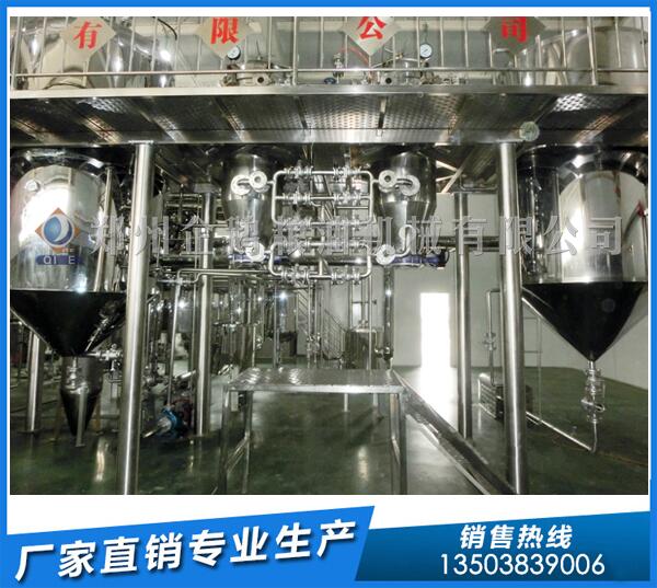 10吨苏籽榨油生产线,企鹅油脂设备销量再创新高(图1) 油脂机械设备