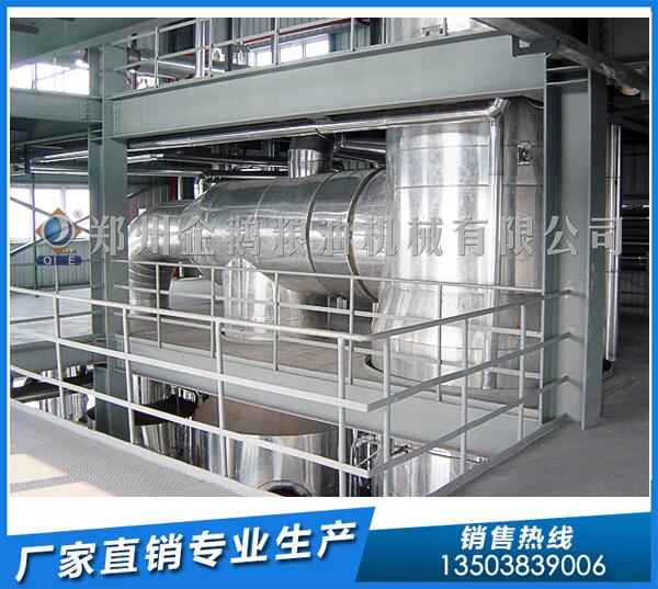 河北1-5吨核桃油生产线,企鹅油脂设备大有作为(图1) 核桃油生产线