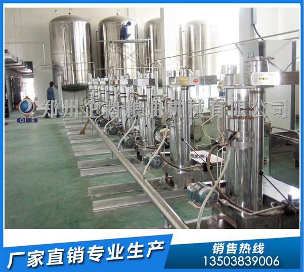 茶籽油生产线