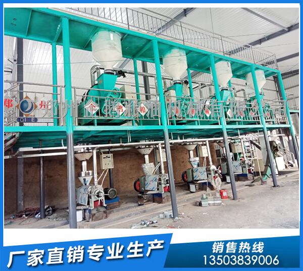 西藏30吨菜籽榨油生产线,企鹅品质更出众(图1) 菜籽榨油生产线