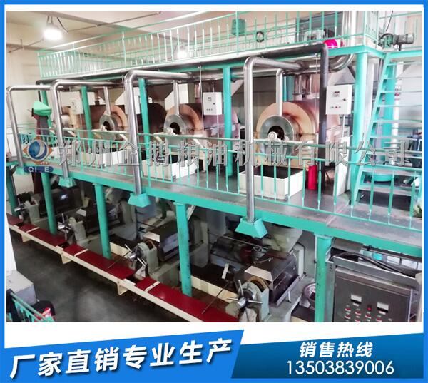 茶籽榨油生产线