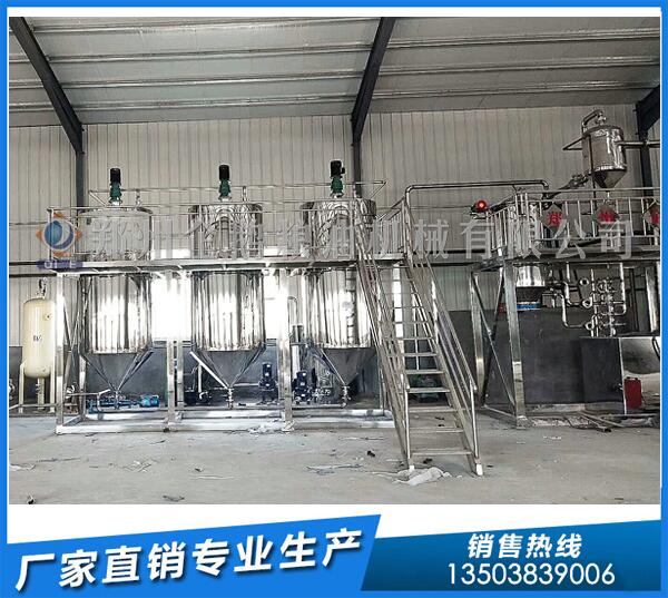 江西核桃榨油生产线,企鹅油脂设备保产保丰收(图1) 核桃油生产线