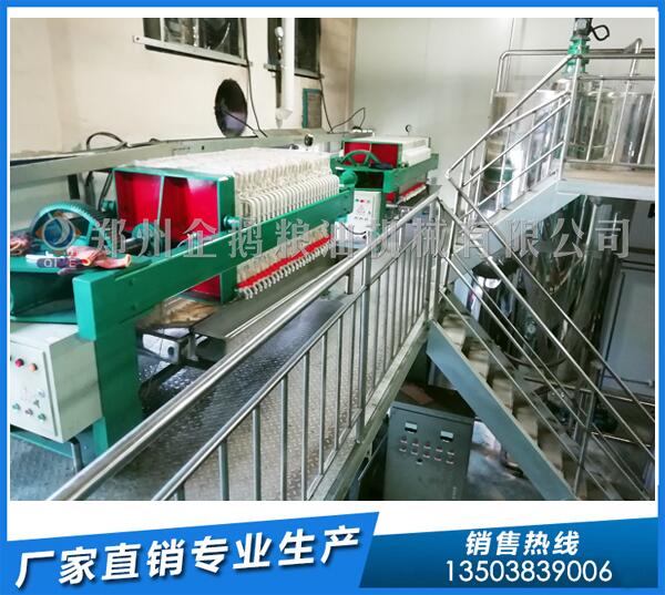 开一个花生油厂多少钱?企鹅油脂设备不可错过(图1) 油脂机械设备