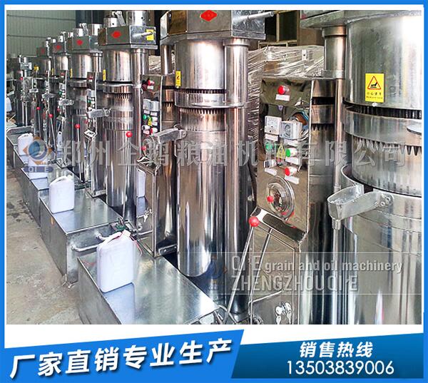 河北核桃油压榨机,企鹅油脂设备护您盈利(图1) 核桃榨油生产线