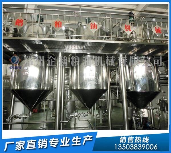 云南核桃榨油机哪家好?企鹅品牌深得民心(图1) 精炼油设备