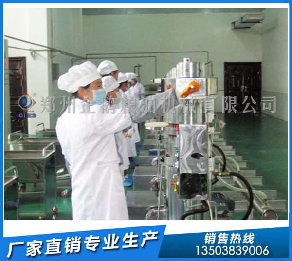 核桃榨油生产线