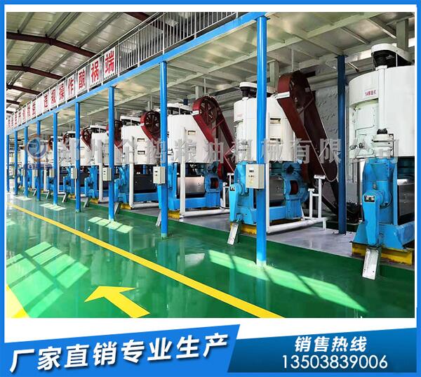 胡麻油设备多少钱?郑州企鹅声名远播(图1) 胡麻籽榨油机