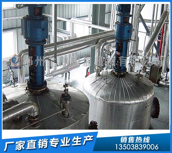 茶籽油设备哪家强?企鹅品牌智领未来(图1) 精炼油设备