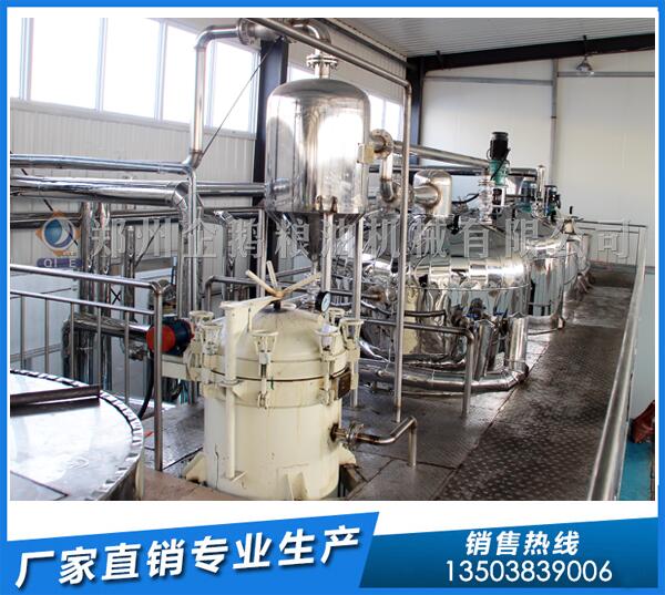 动物油精炼成套设备,郑州企鹅捷报频传(图1) 动物油精炼设备
