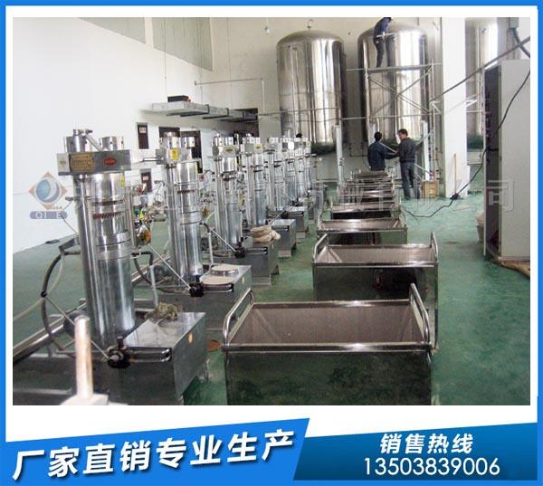 核桃油榨油生产线,企鹅粮油实力铸就品牌(图1) 核桃油设备