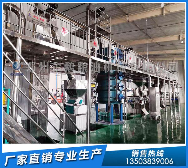 核桃油榨油机厂家,企鹅粮油名扬四海(图1) 核桃油设备