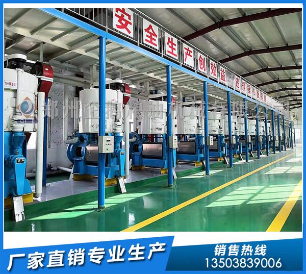 亚麻籽油精炼机厂家,企鹅品质贵在坚持(图1) 亚麻籽油生产线