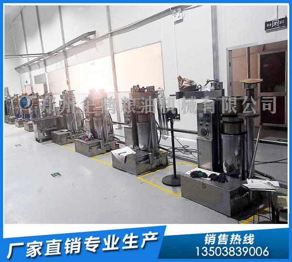 核桃榨油机多少钱一套?企鹅品牌恪守诚信(图1) 核桃油设备