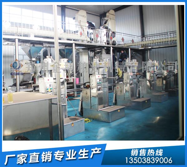核桃榨油厂设备,企鹅榨油机精工品质(图1) 核桃油生产线