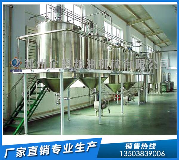 动物油脂熔炼精炼设备,企鹅粮油有口皆碑(图1) 动物油精炼设备