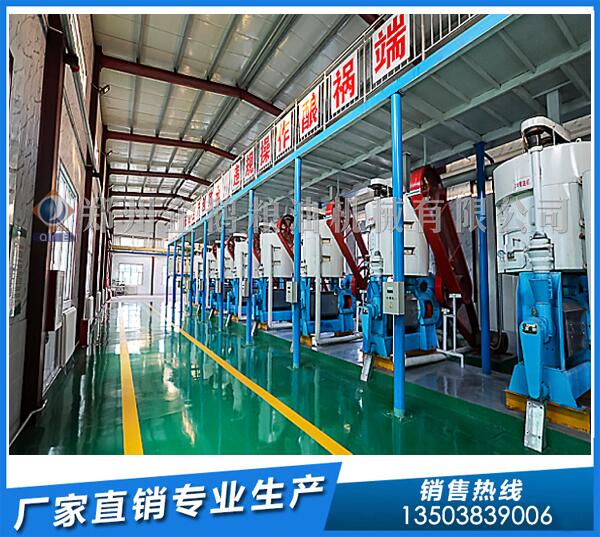 胡麻籽榨油机生产线,相约企鹅旗开得胜(图1) 胡麻籽榨油机设备