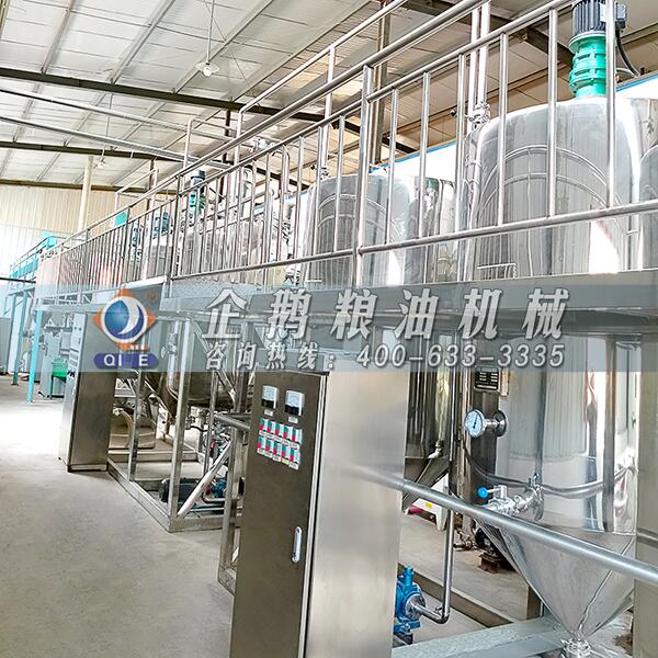 精炼核桃油加工设备,企鹅粮油不负众望(图1) 核桃油精炼设备